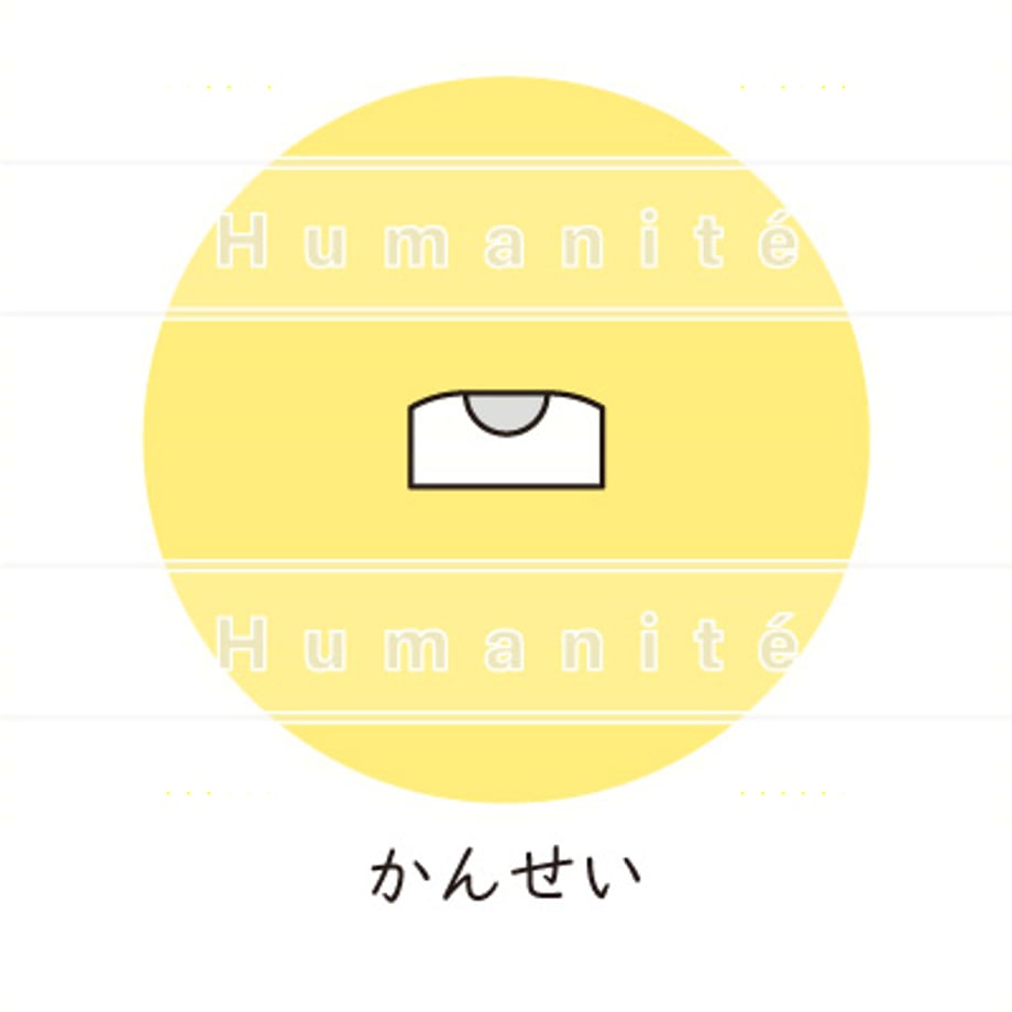 648aec68e21785002b18e1a1