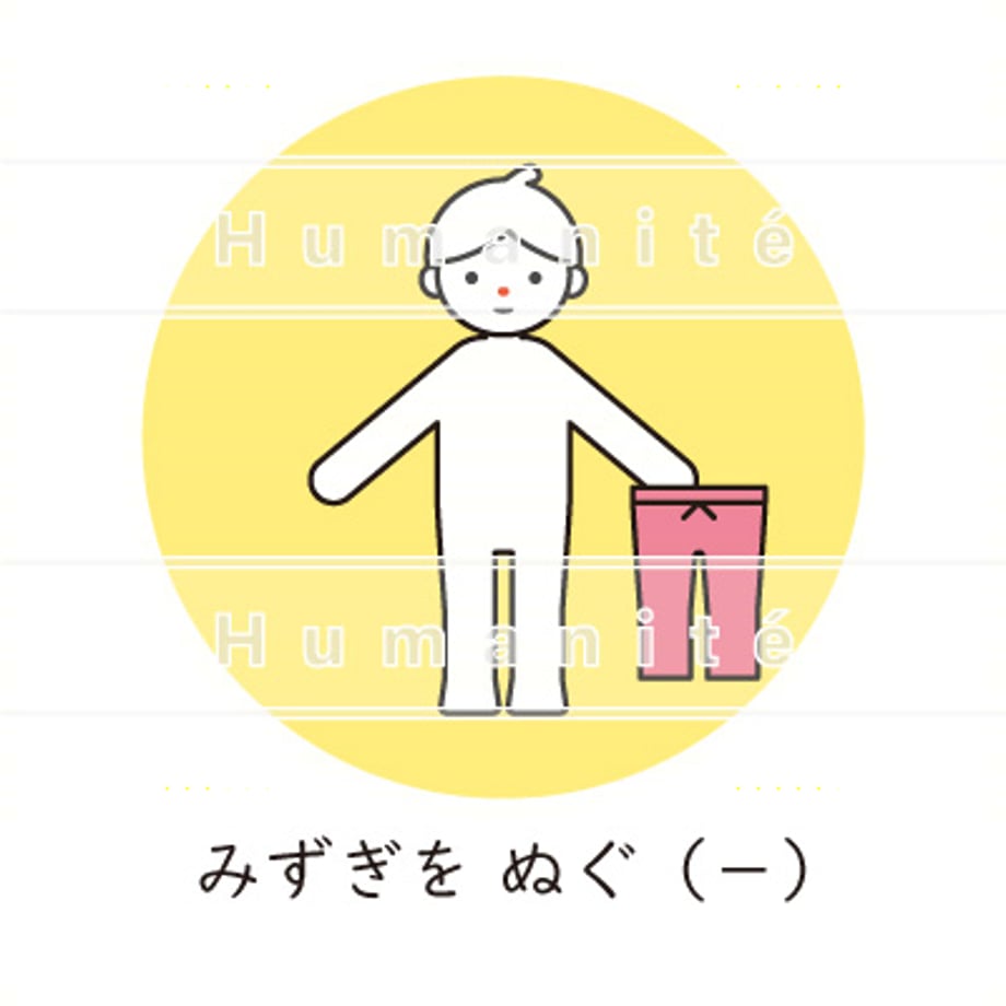 64891d25c6aee70030c60116