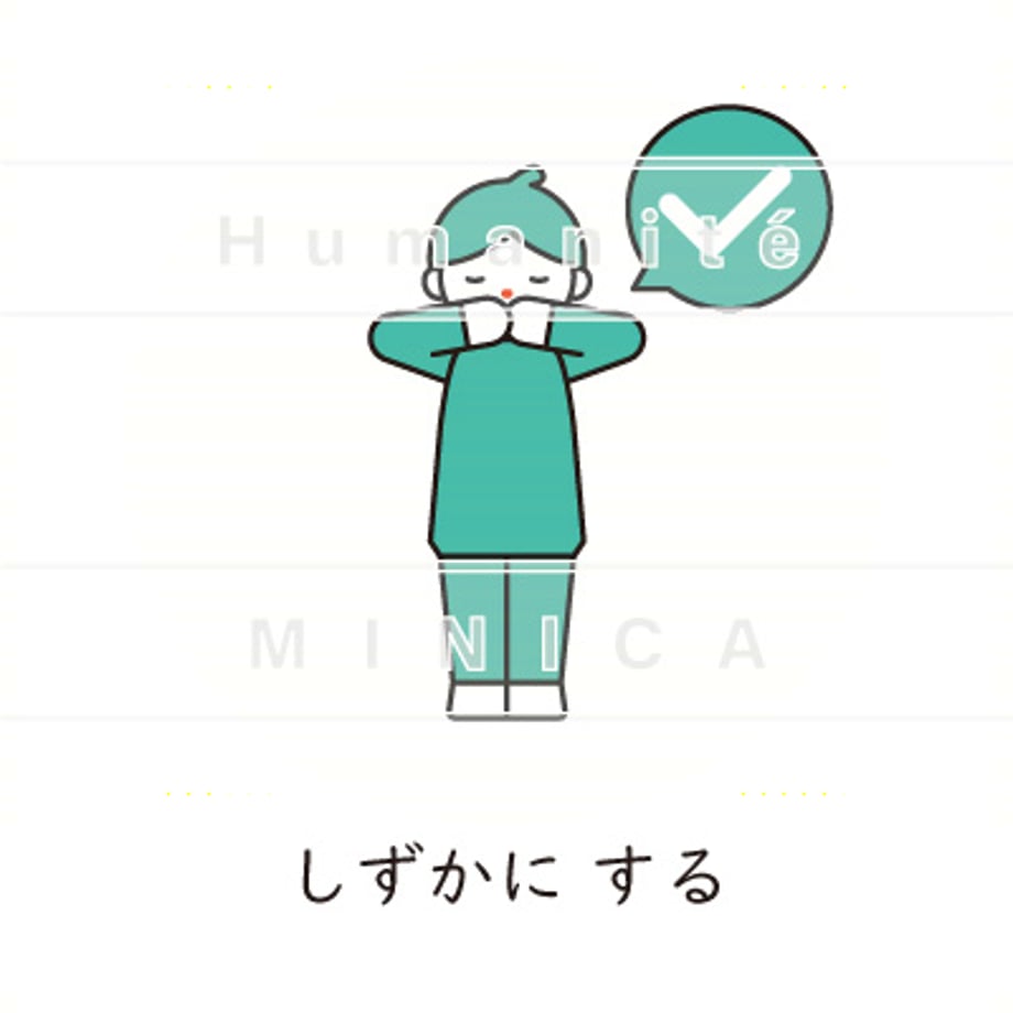 6483ee925348c5005bf786f6