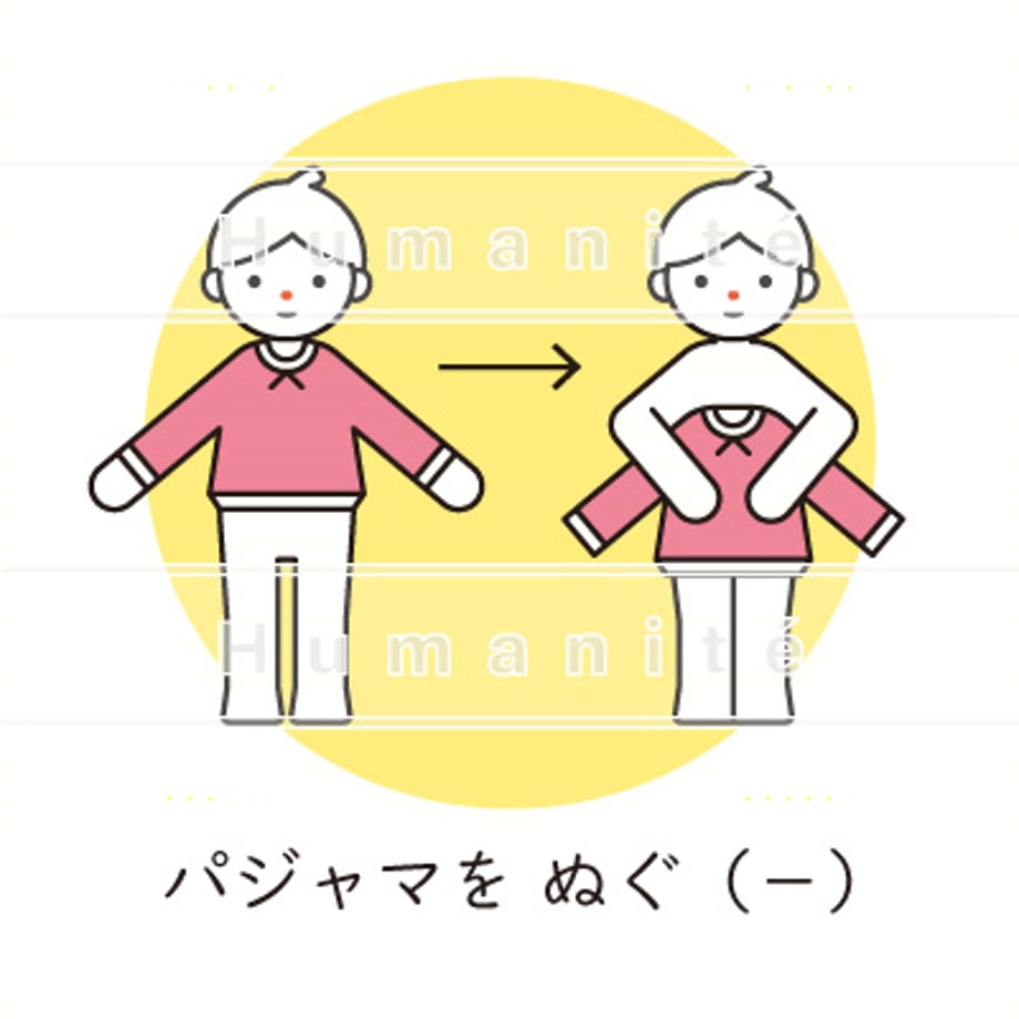 64898593f76ce7002b2887b0