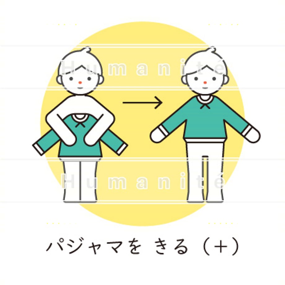 648985ab40ad5c002f88b5d3
