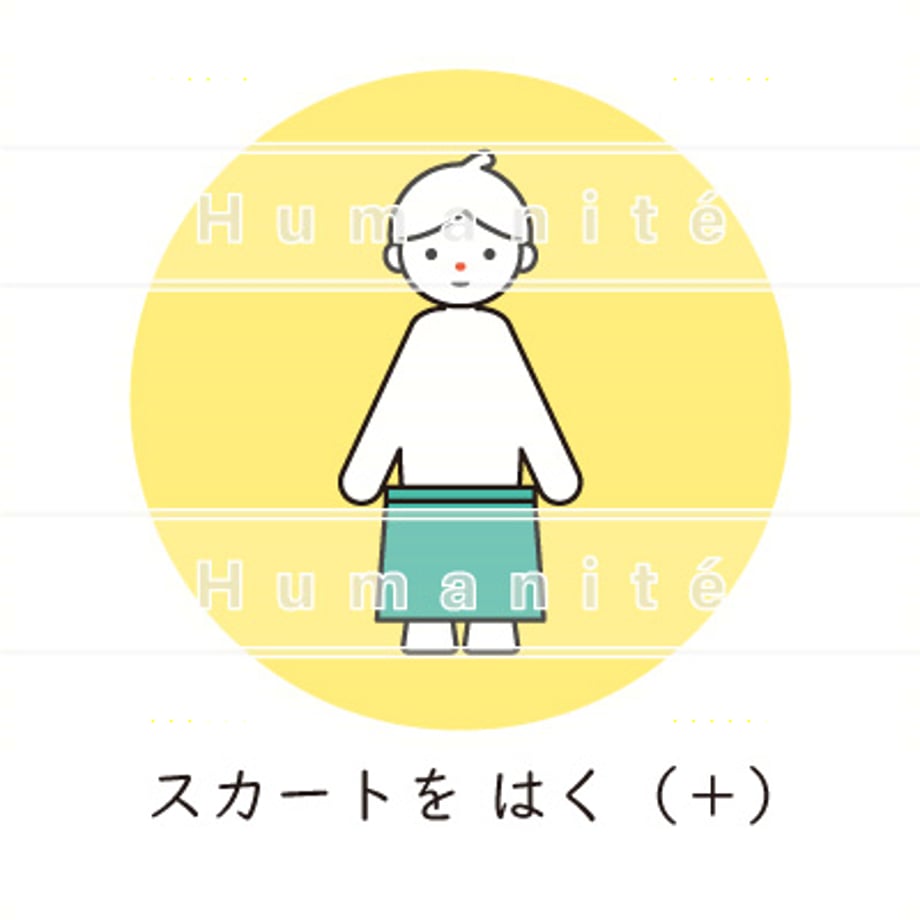 648b81aaab0a12003090163d