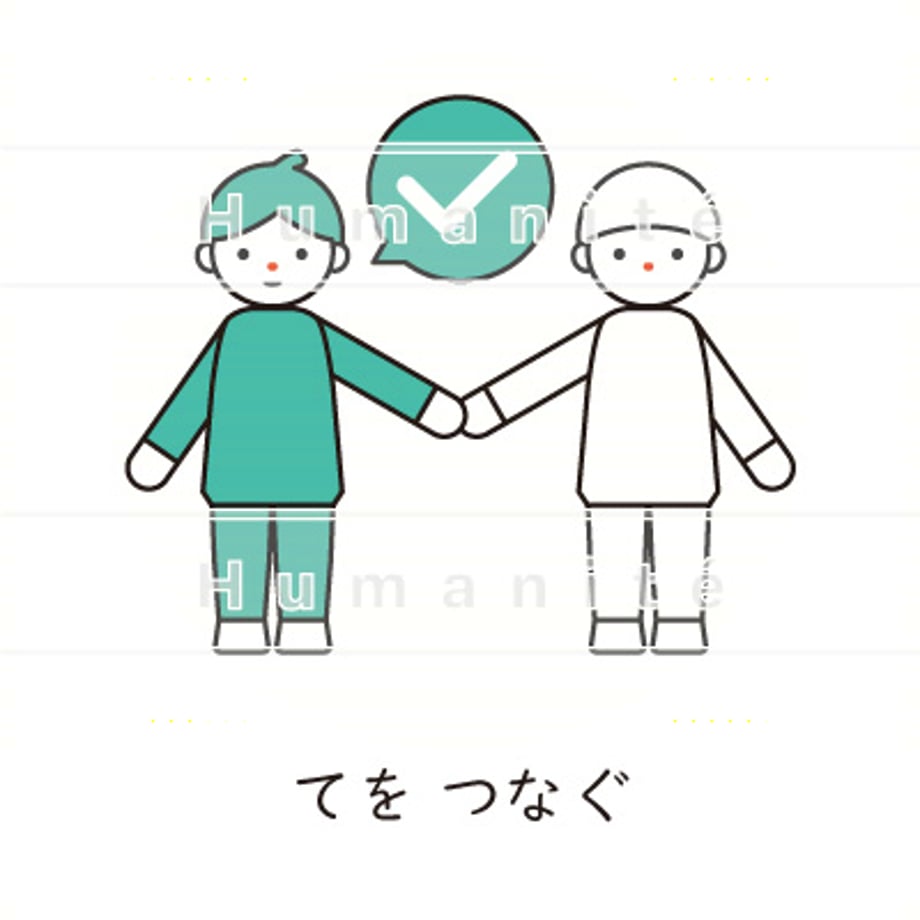 6483ee439353250037f40134