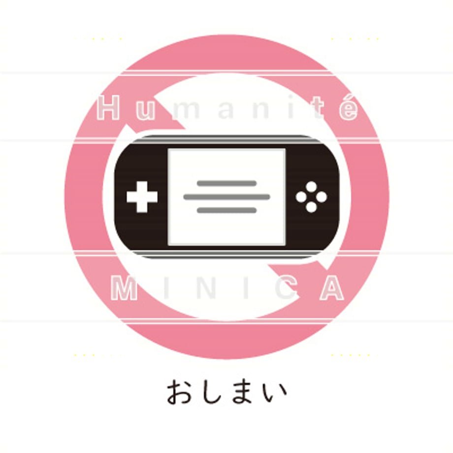 6483dafb53ff9f002ee223e2