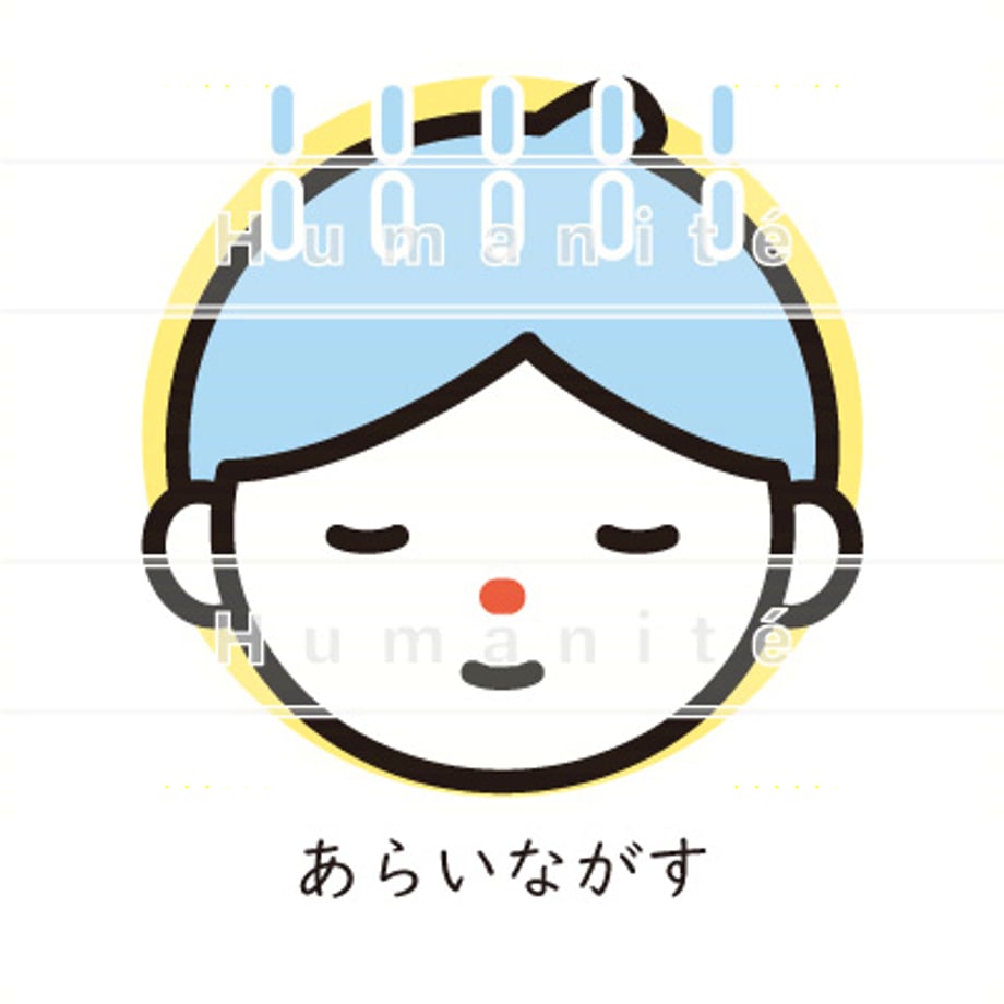 64867ab95348c51e85f77434
