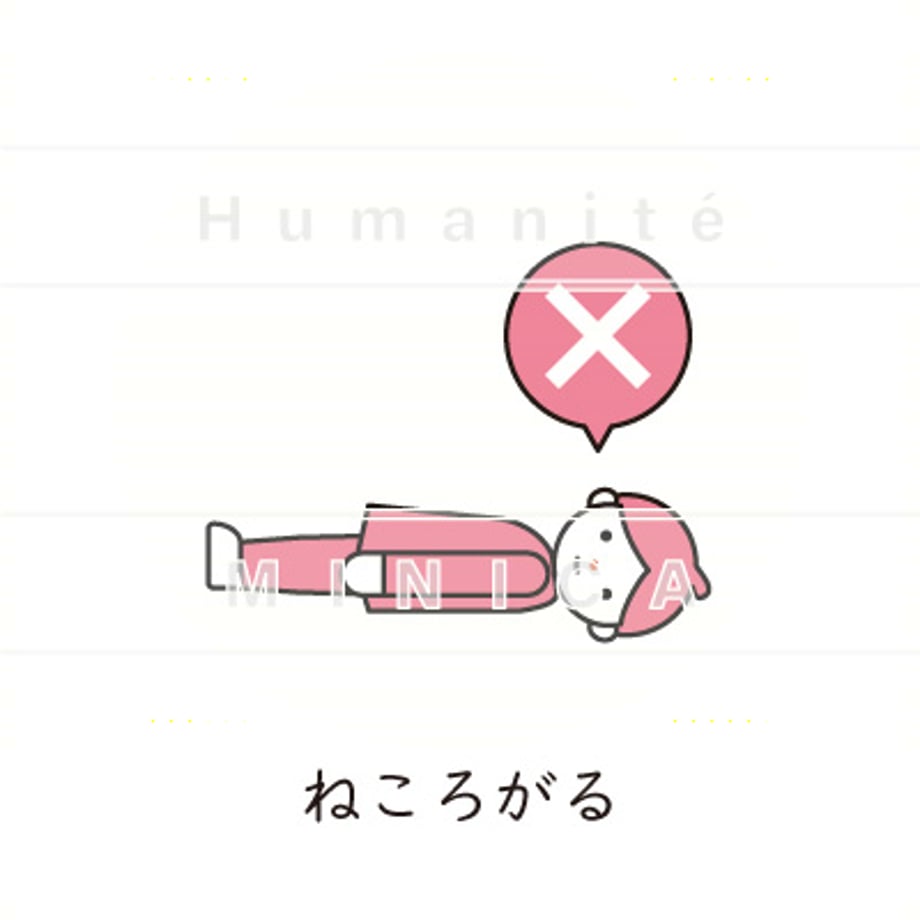 6483f0285348c5005bf78cb5