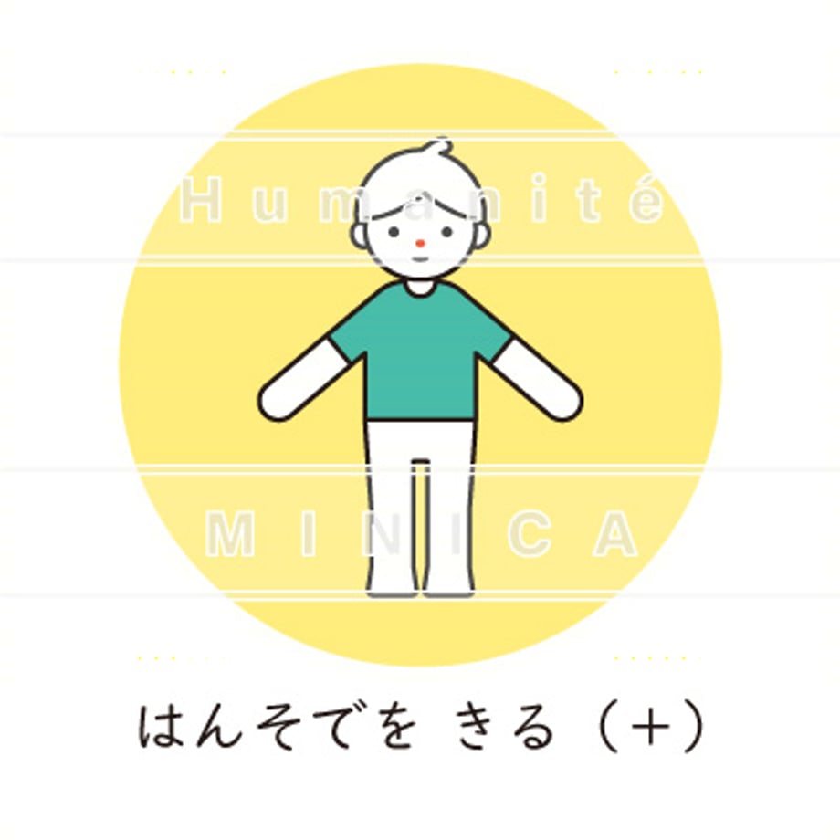 648b880dab0a1200309018cc