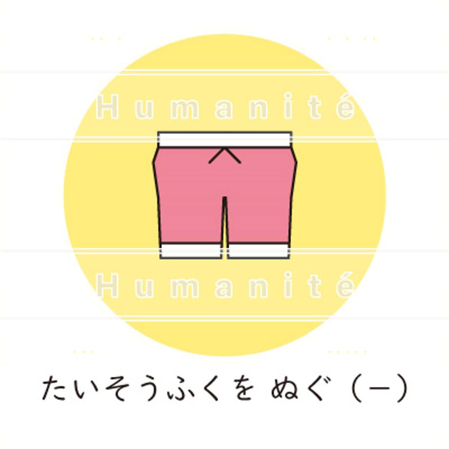 64892c5b712e6e002b54c552