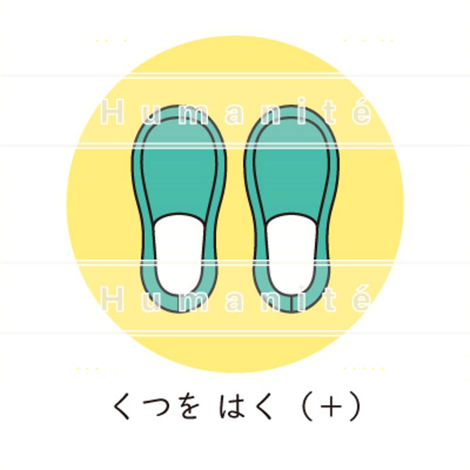 6488f2056aabc3002e252499