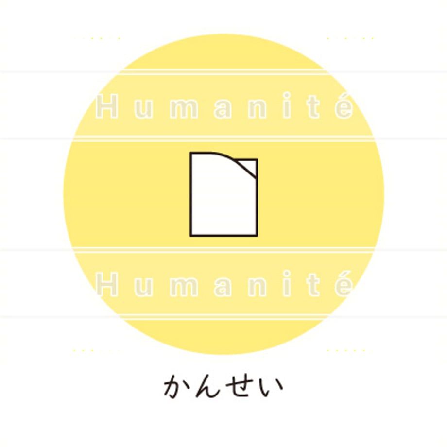 648aee54ab0a1200628fd553