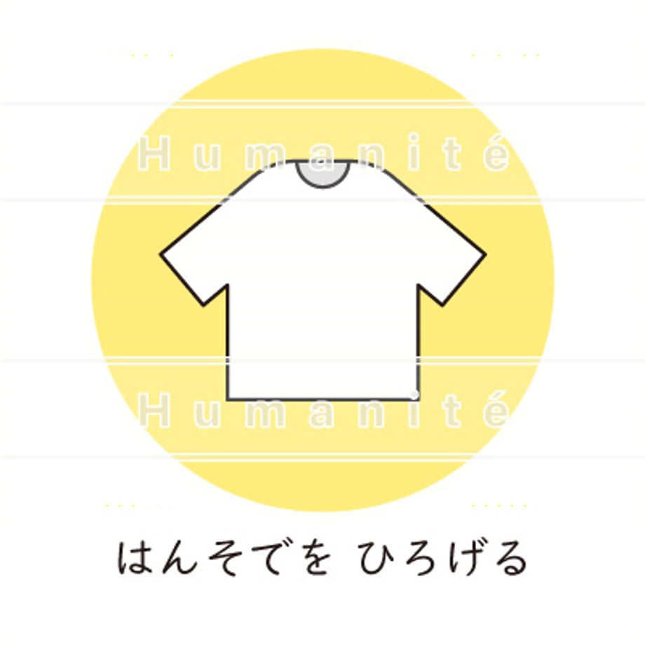 648af190e21785002e18d4c3