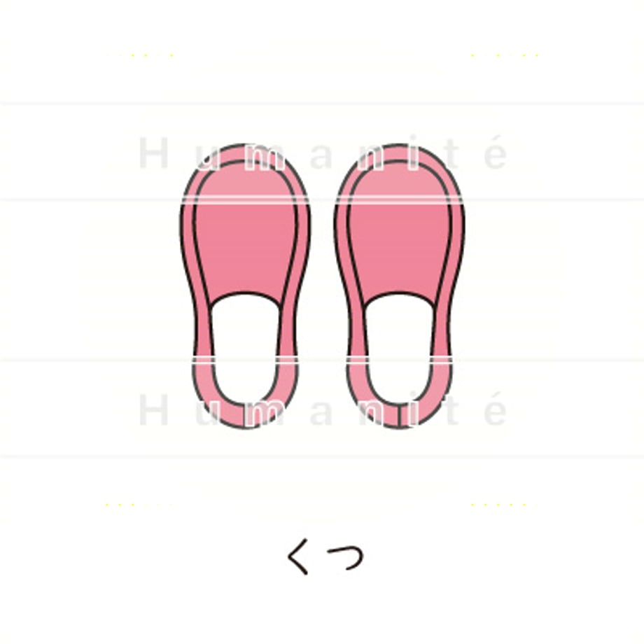 6488f220393892005f620ed5