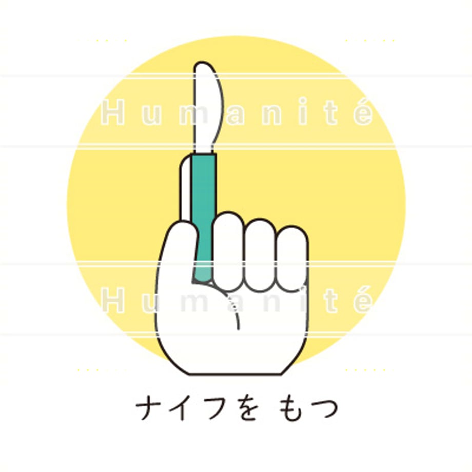 648da1a41c3f4f29aa5f4da9