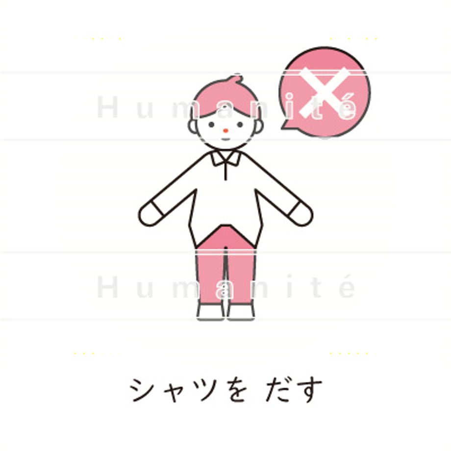6483ea1f5348c50030f7cff3