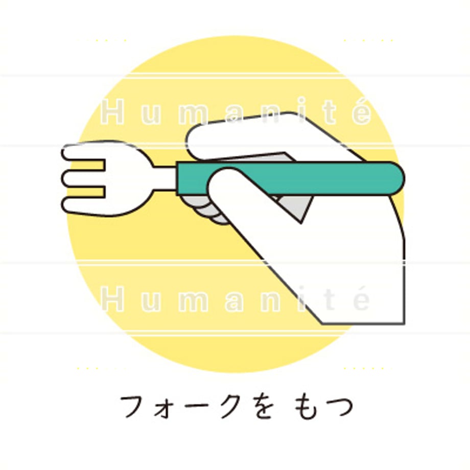 648da2ea6ebf64002af33670