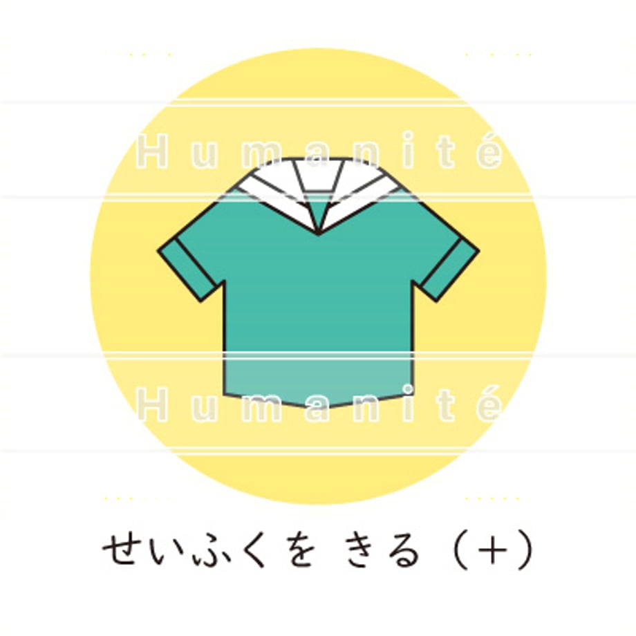 64896598900a51002d55fc07