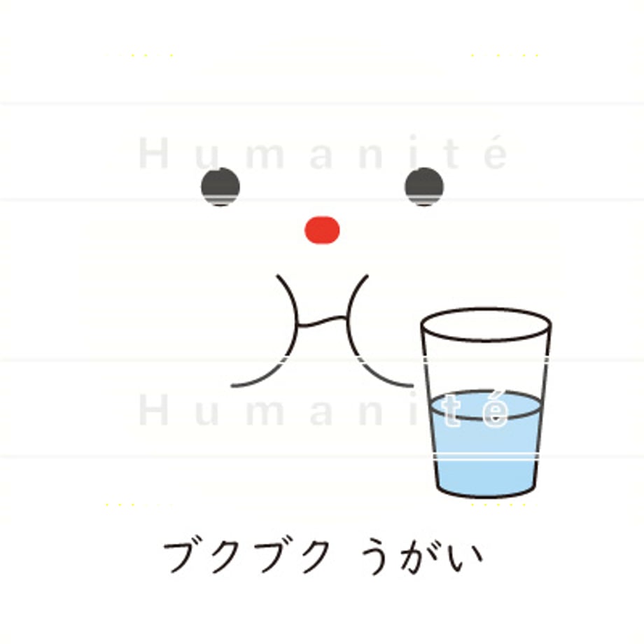 648849215d5206002eb6cccf