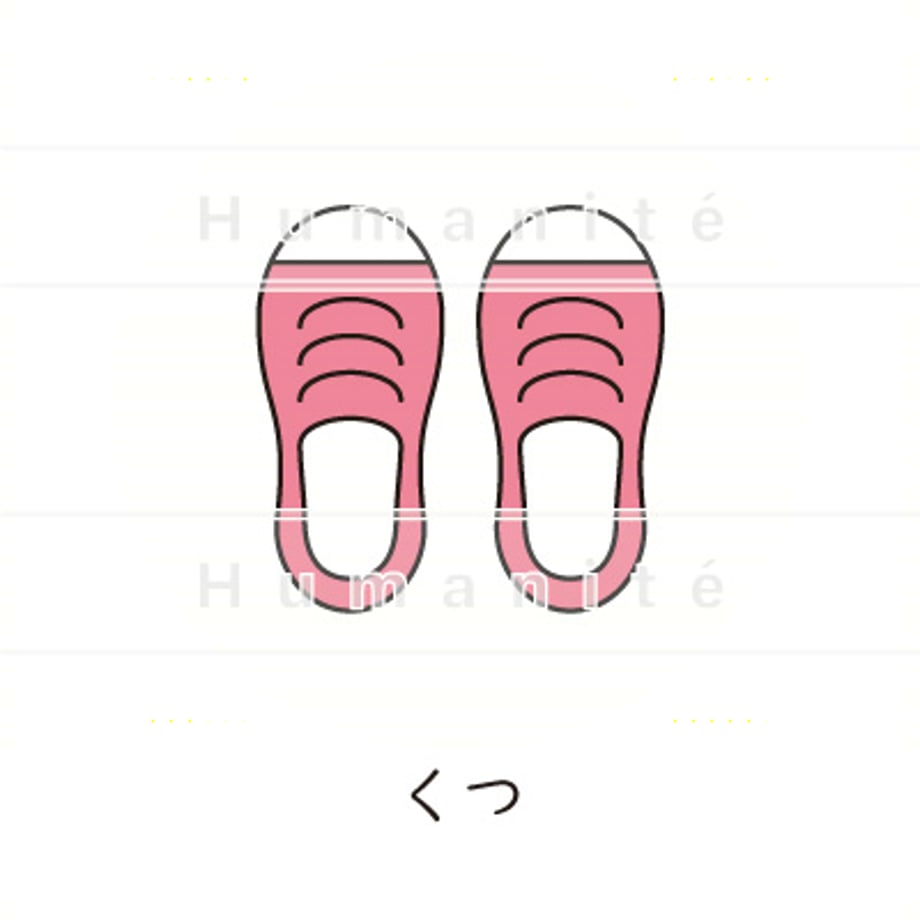 6488f1416aabc3002e25245c