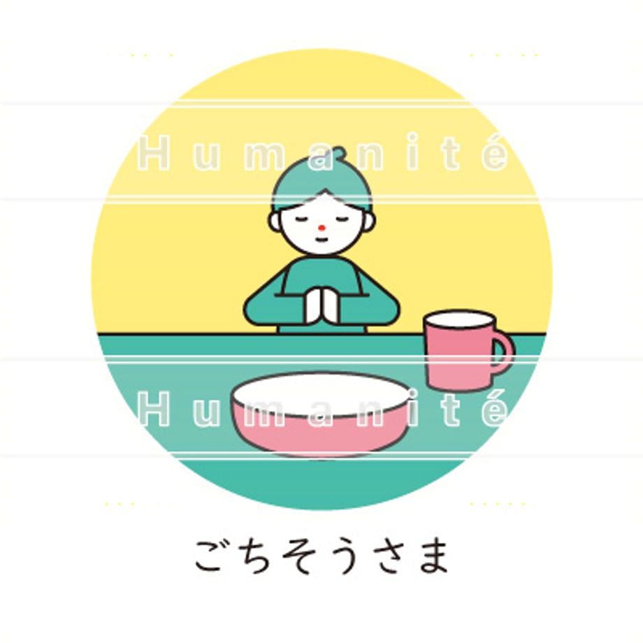 648d9ec6edfc4e0046176ba1