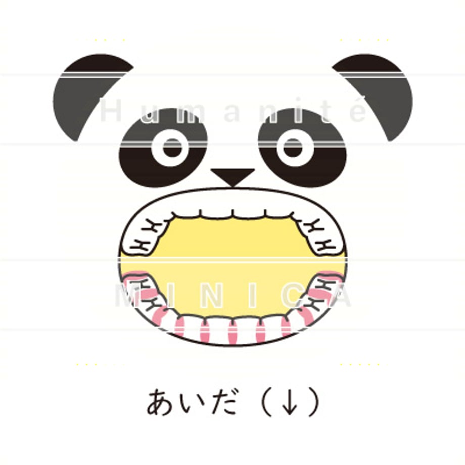 6487f3365a1afd002f0d2d2a