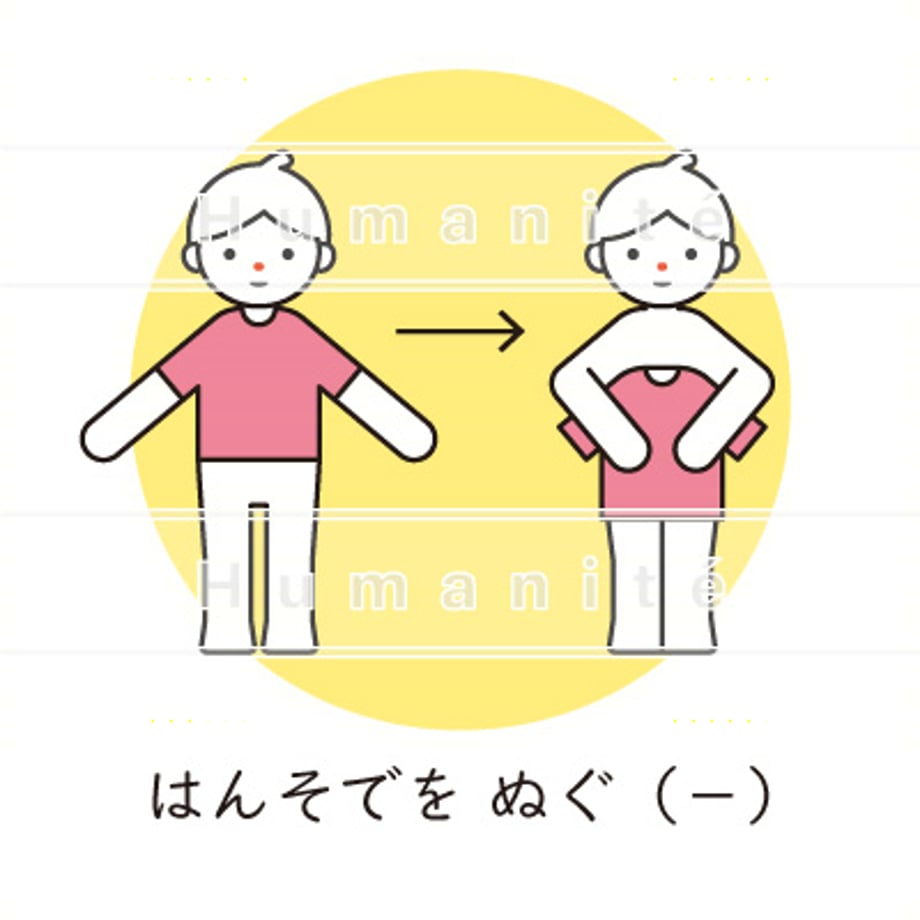 648b8859ab0a1200309018d5