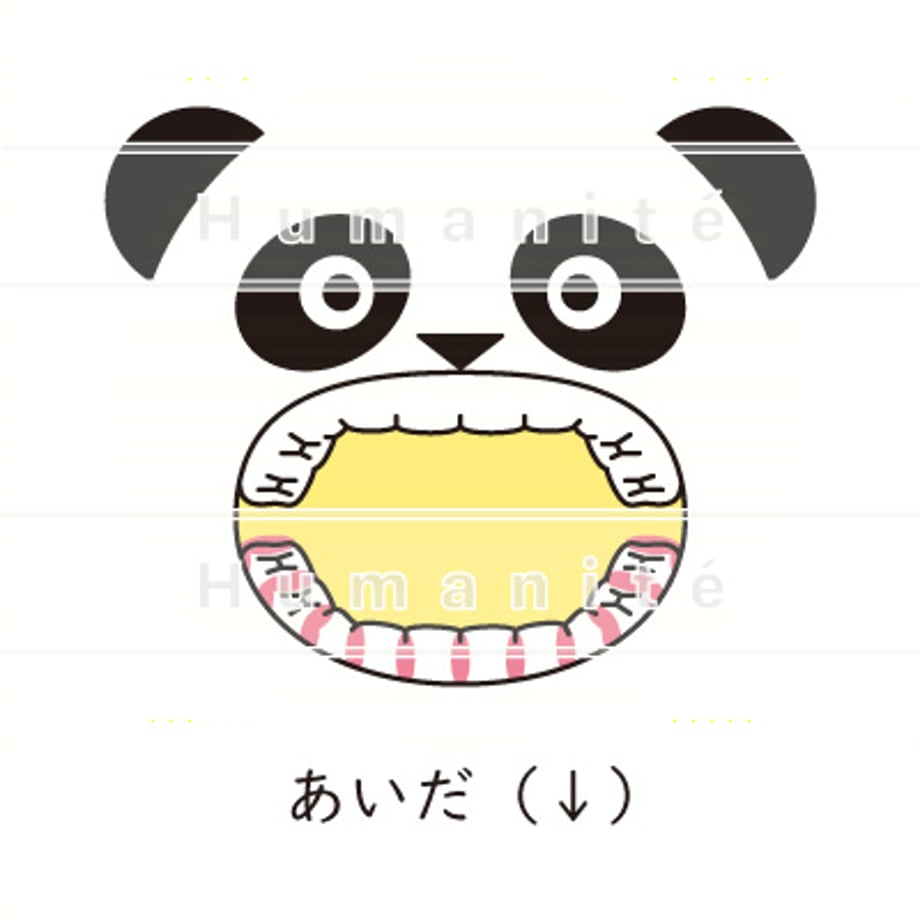 6487f3365a1afd002f0d2d2a
