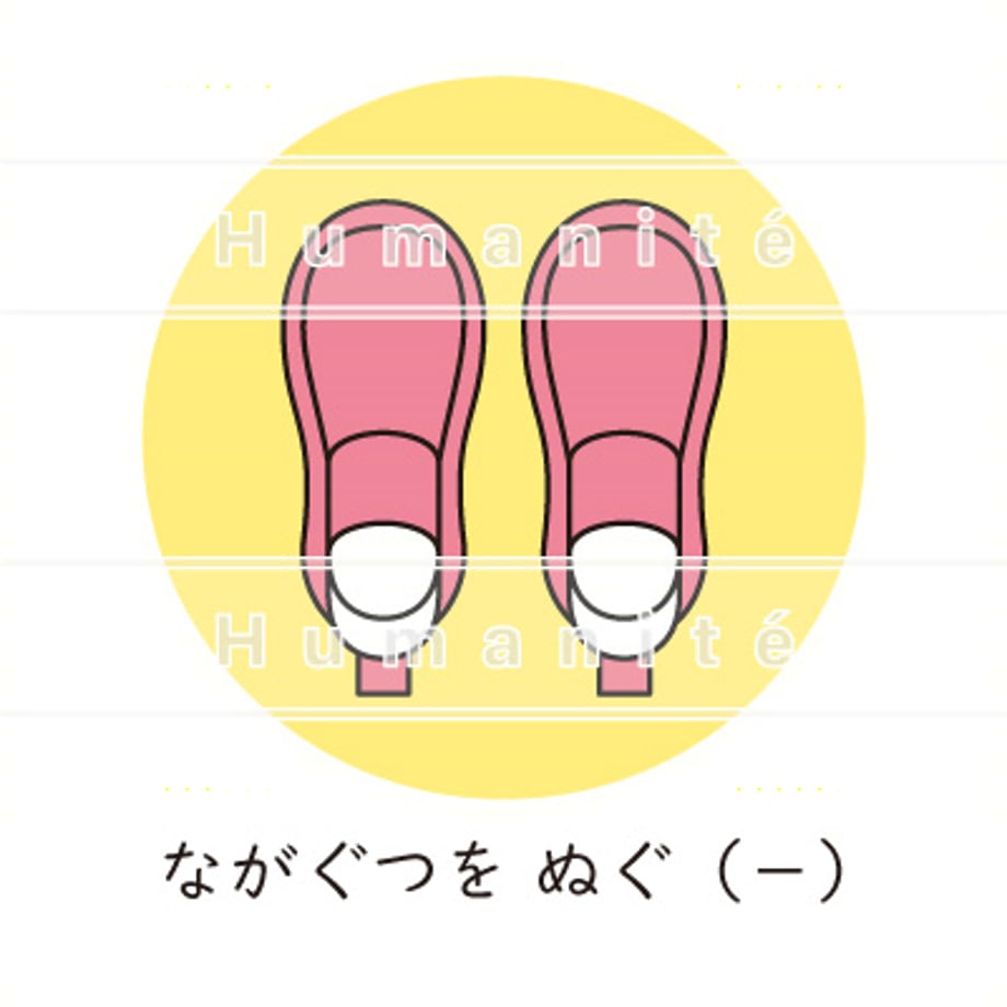 6488f0a25d52060034b6da85