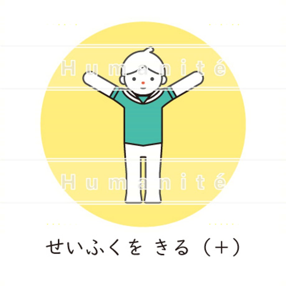 648964f42cd2e100477d7c60