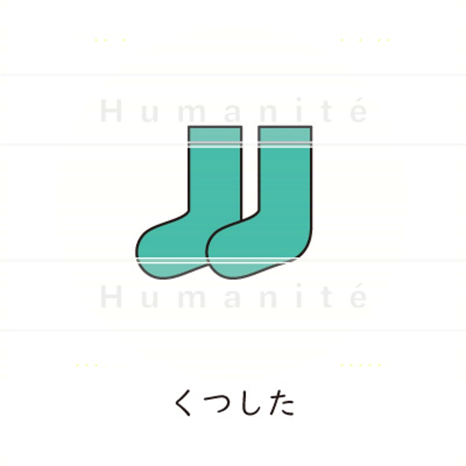 648b7d67e21785002e18f2aa