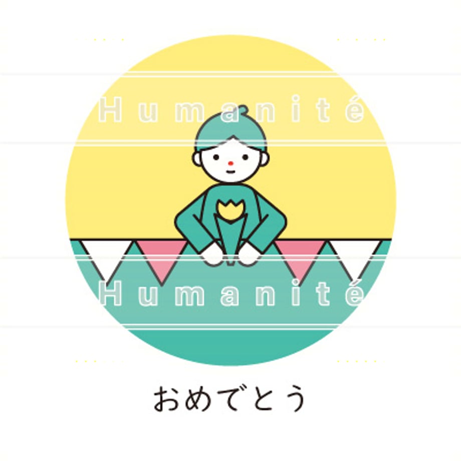 6485367ee12a950032096496