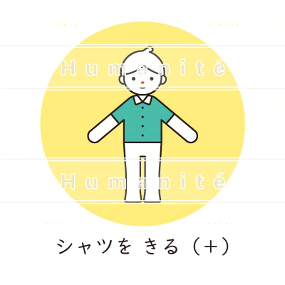 648a54f99537290035dbcffa