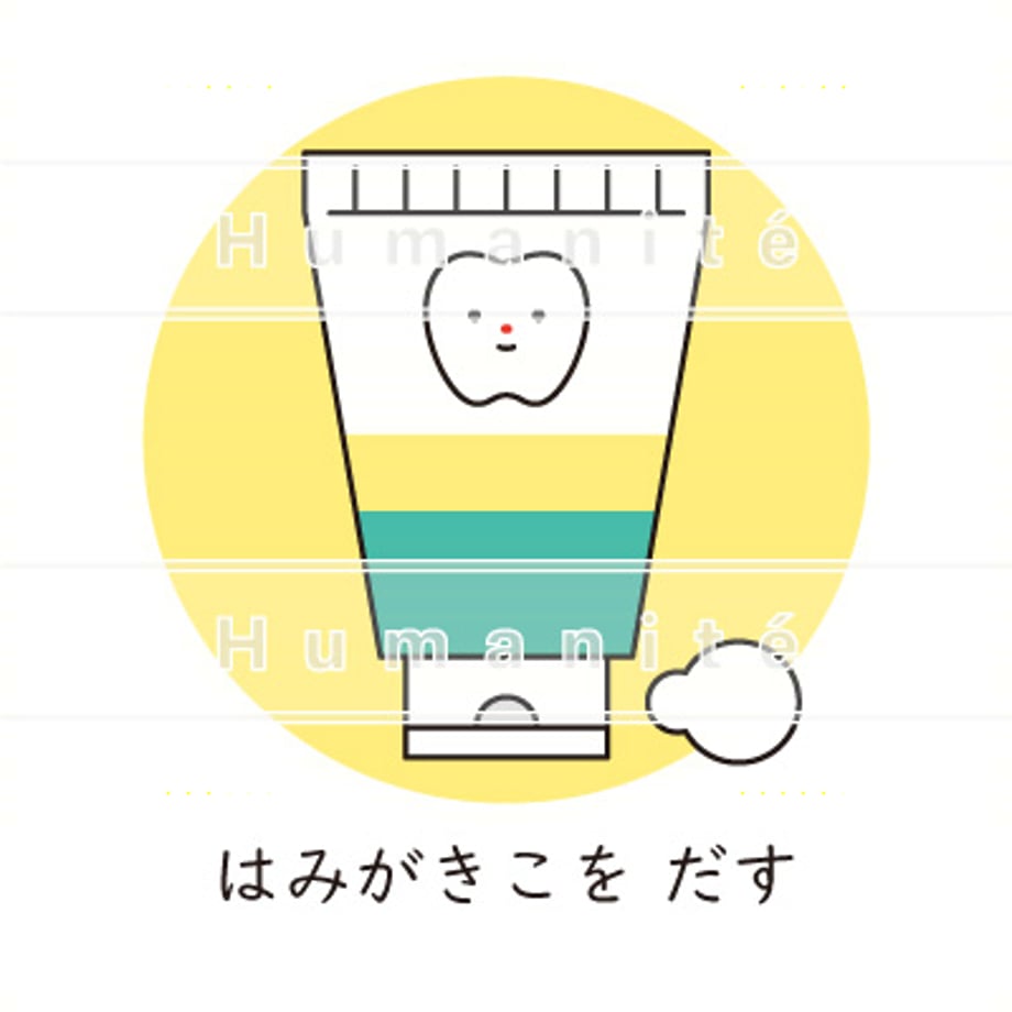 6487929ace1b810033f1abe9