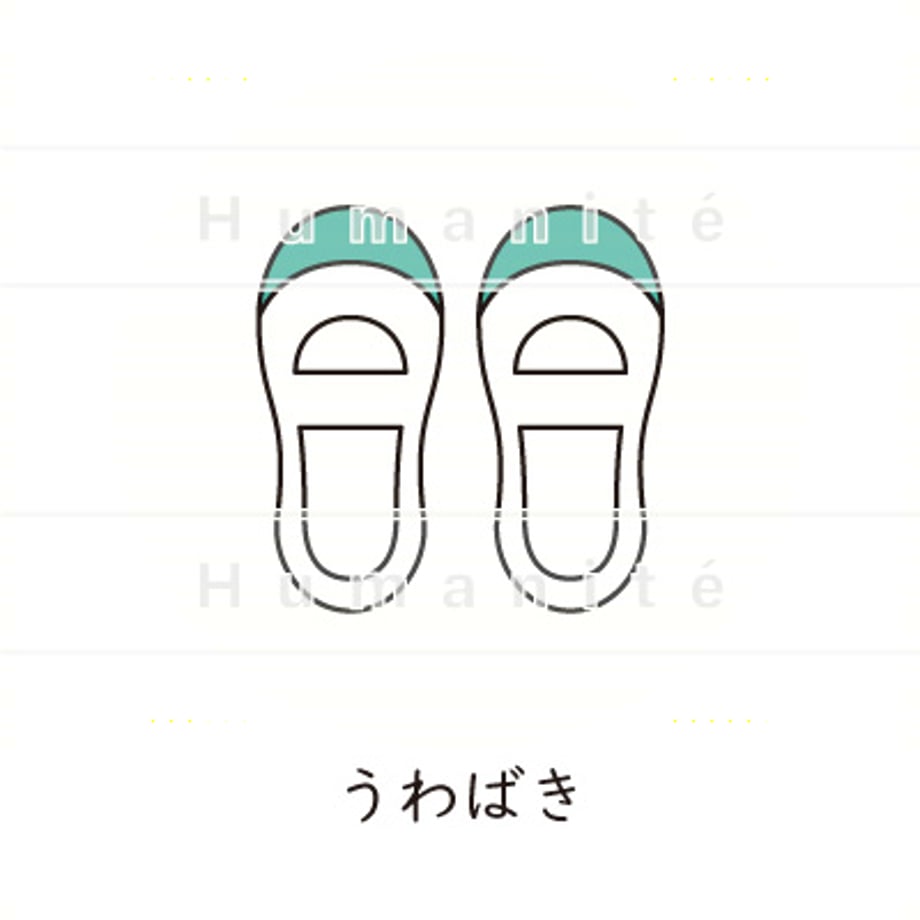 6488efb75d5206007fb6c70e