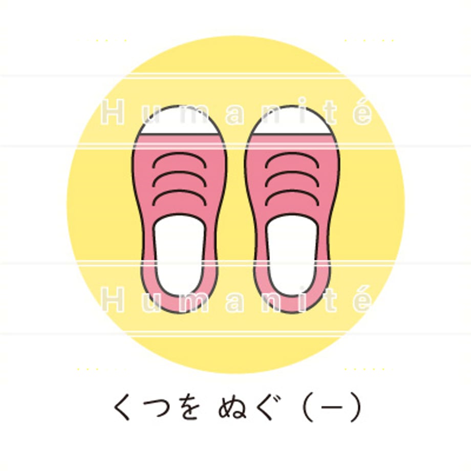 6488f10a393892005f620e60