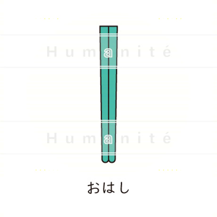 648da4df6270d00081d91d27