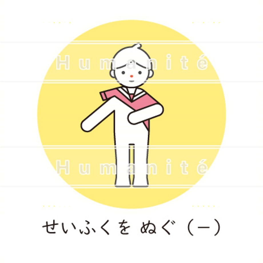 648964d3916d26002ebc17b3