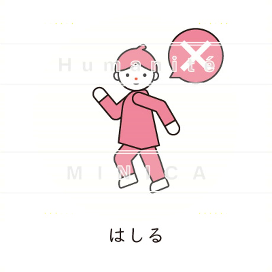 6483f22bb2c71d0043a44f98