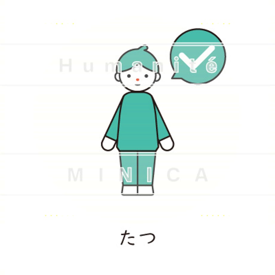6483f2a2b2c71d002aa45b85