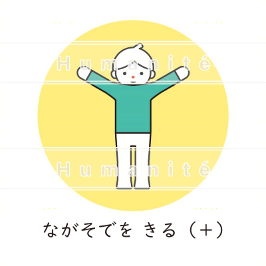 648b8701ab0a12006b8fd4bb