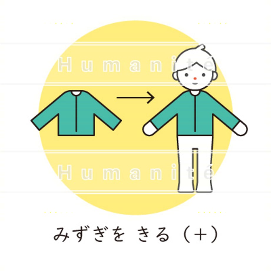64891ffda1a486002b1c2c38