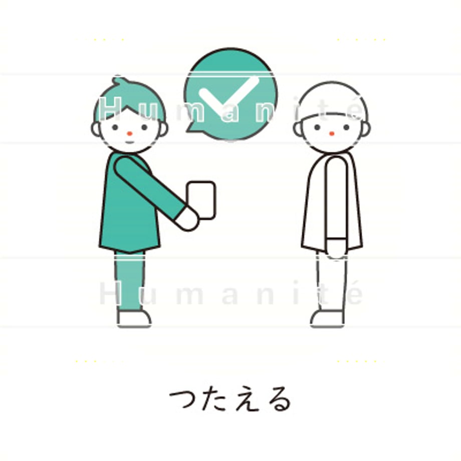 6483ebb1b2c71d0046a442c4