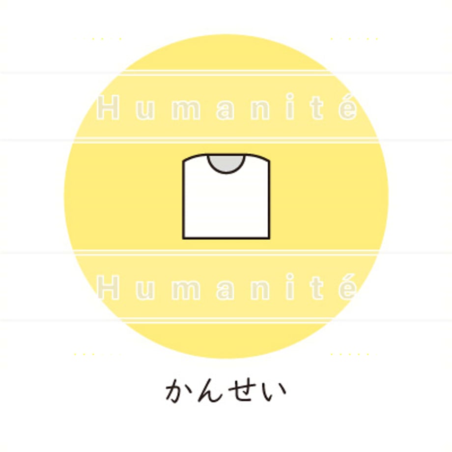 648aecc75db9140033b2dd0b