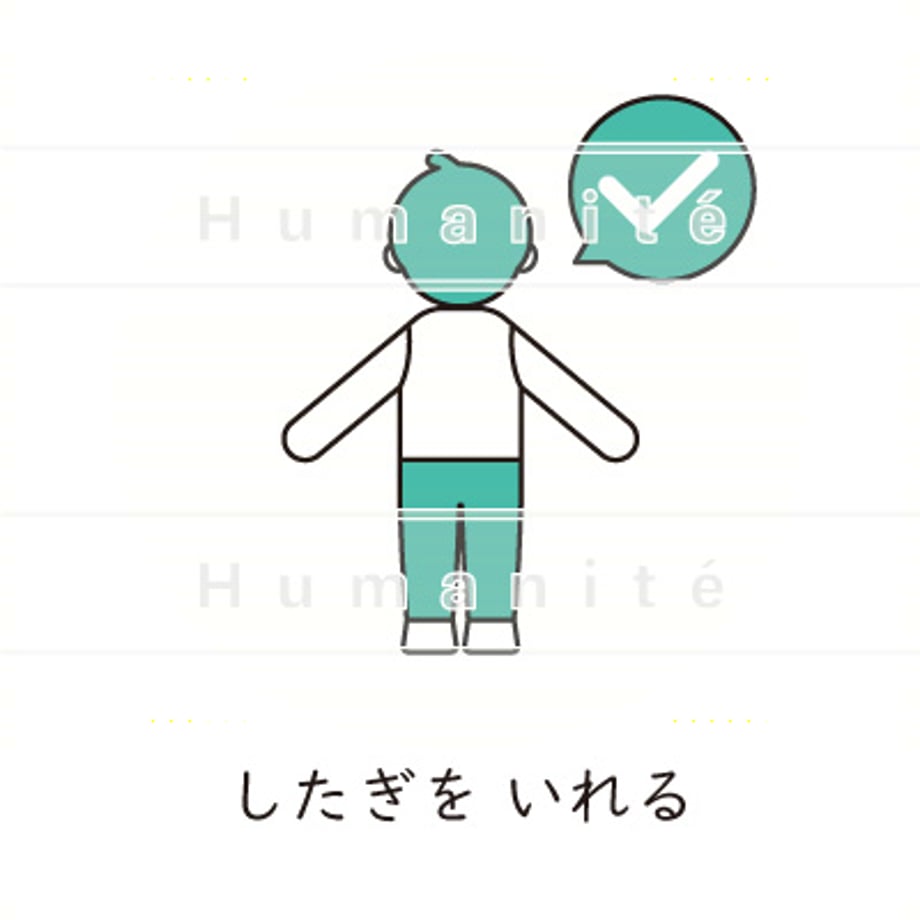 6483e927b2c71d0043a44922