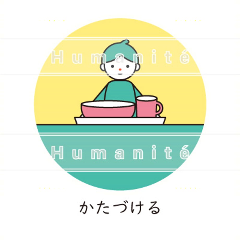 648d9d83edfc4e007e1765de