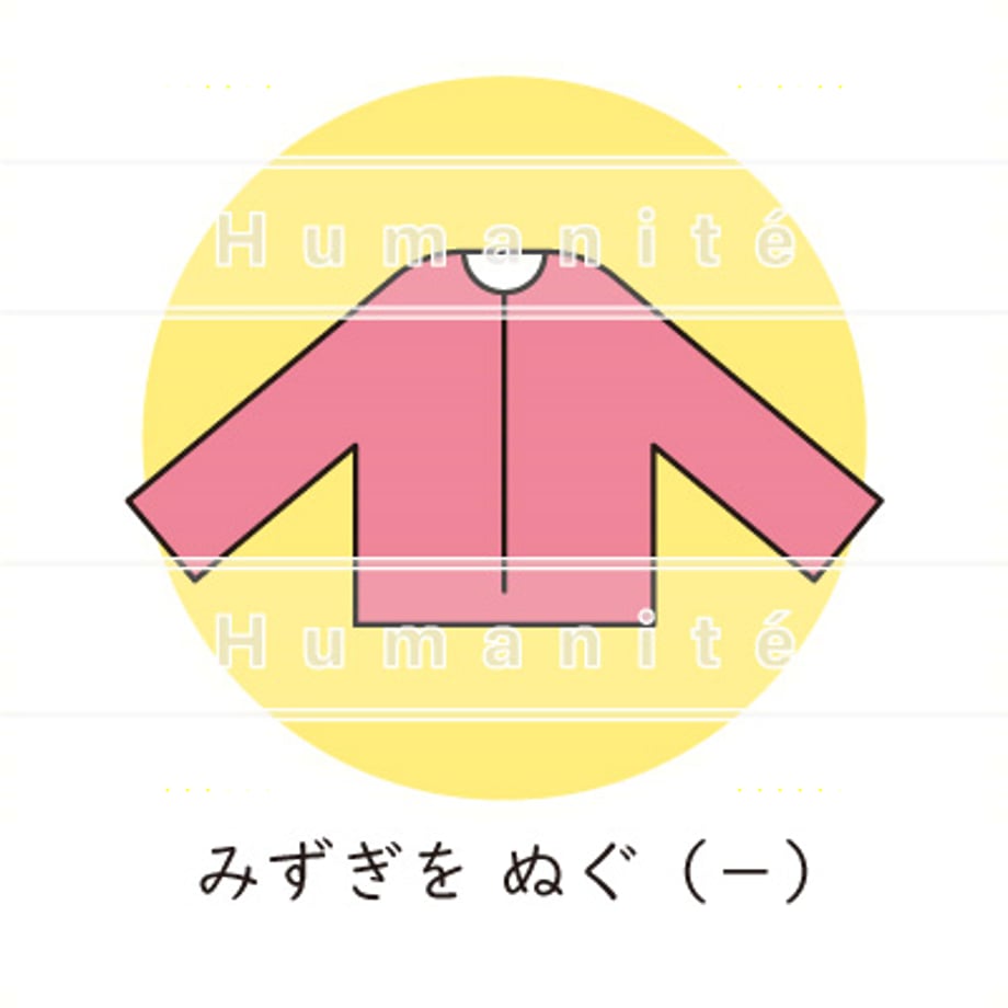 64892019fdfc8d002c43dc3e