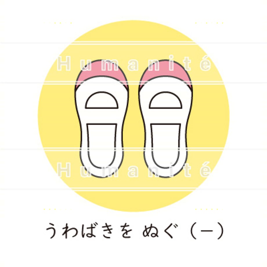 6488ef716aabc3002e2523d8