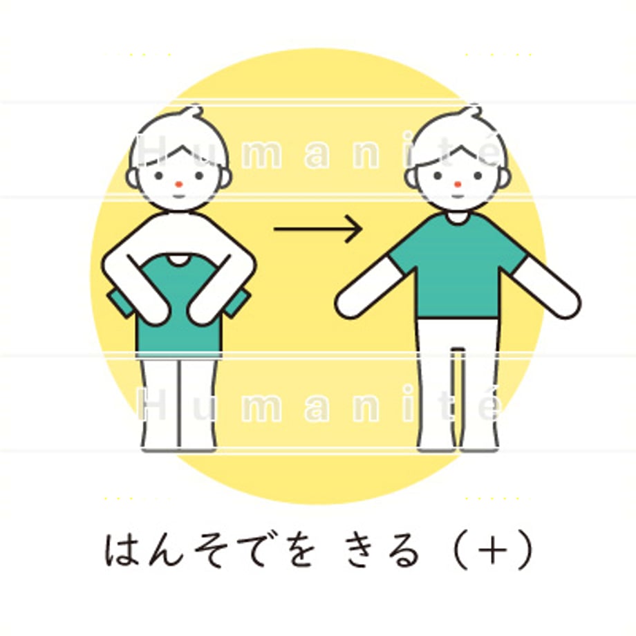 648b8872d50198003499275f