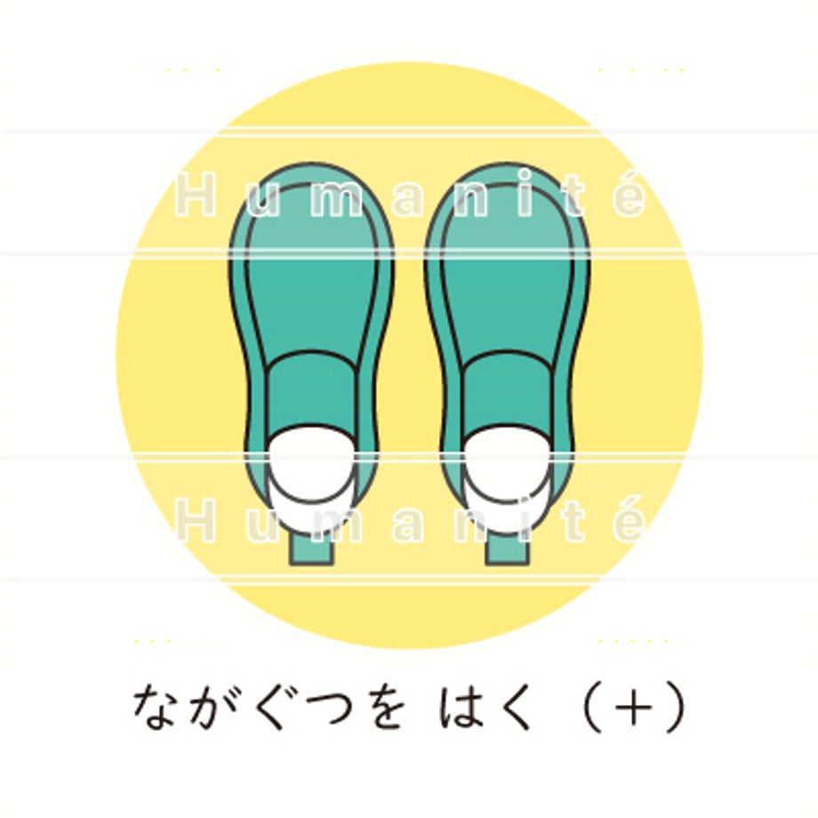 6488f0bc6aabc3002e252429