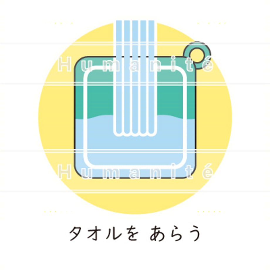 6486e931ce1b81002df1b087