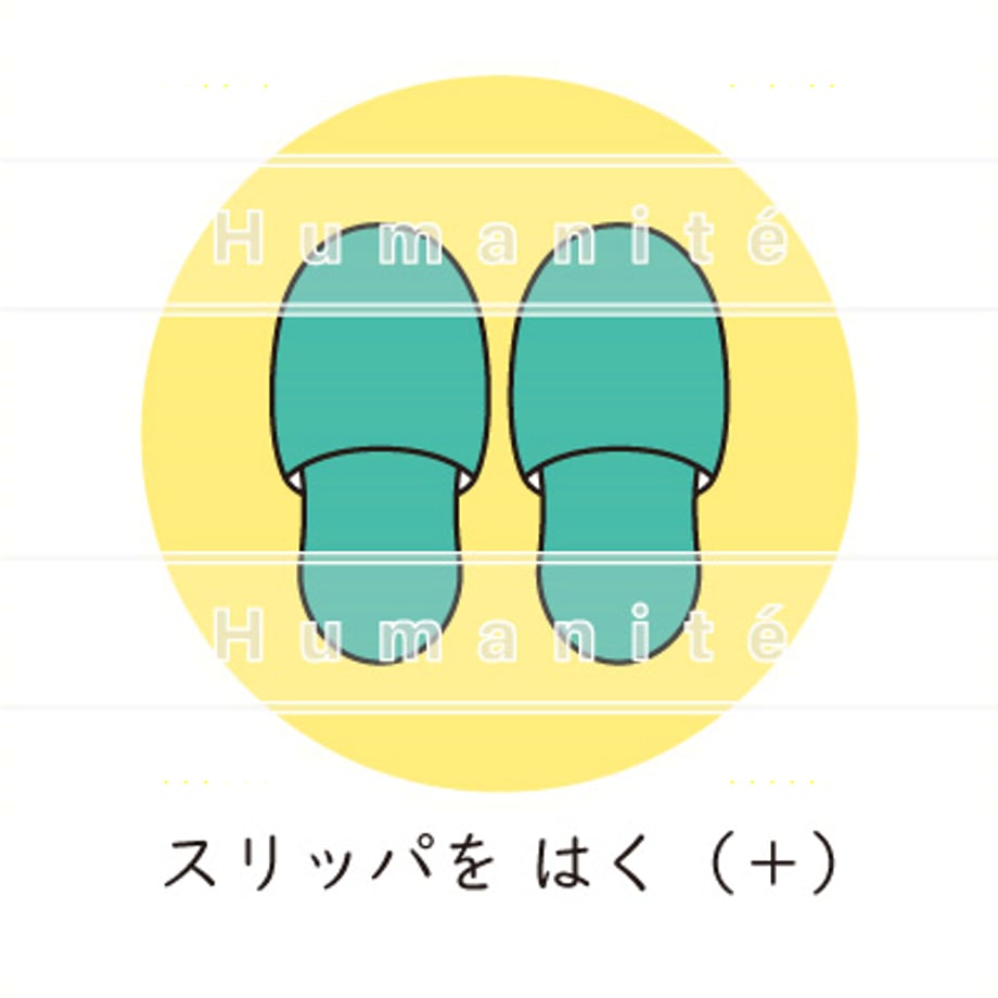 6488f0515d5206007cb6ca0a